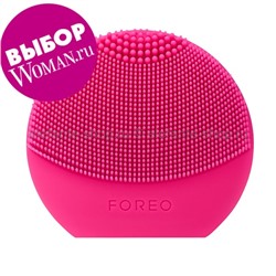 Революция в очищении лица щетка FOREO (Красная)