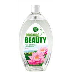 Organic Beauty Гель-душ (1л) Питательный с крышкой (6) /93265/