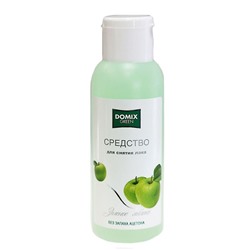 Domix Жидкость для снятия лака без запаха ацетона «Зелёное яблоко», 100 мл