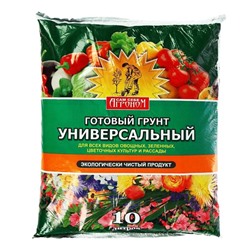 Грунт "Сам себе Агроном", универсальный, 10 л.