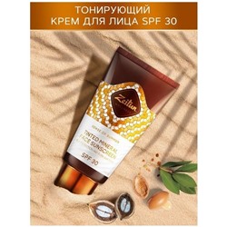 ZEITUN Крем для лица тонирующий солнцезащитный "Ритуал Солнца" SPF30, 50 мл, шт