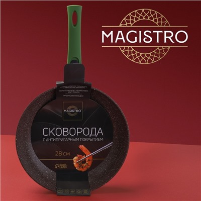 Сковорода кованая Magistro Avocado, d=28 см, съёмная ручка soft-touch, антипригарное покрытие, индукция, цвет зелёный