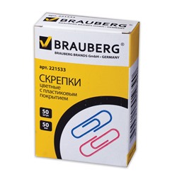 Скрепки BRAUBERG, 50 мм, цветные, 50 шт., в картонной коробке, 221533