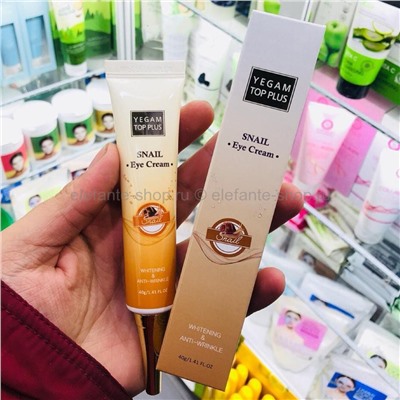 Крем вокруг глаз Ye Gam Top Plus Snail Eye Cream (125)