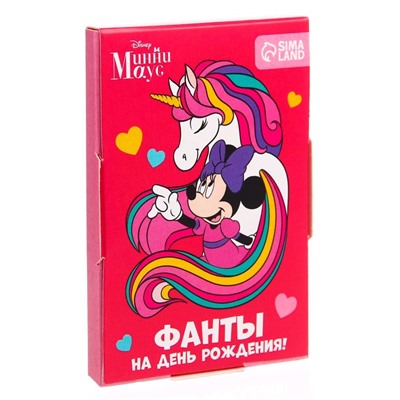 Игра Фанты "Единорог", Минни Маус, 9,3х8,8х1 см