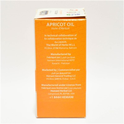 Масло Абрикоса | Apricot Oil (Hemani) 30 мл