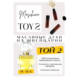 TOY 2 / MOSCHINO