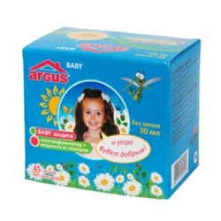 Комплект детский от комаров 45 ночей (фумигатор универс. с индик+жидкость 30мл) без запаха ARGUS