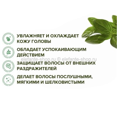 Шампунь против выпадения волос Lador Pure Henna Shampoo 200ml (51)