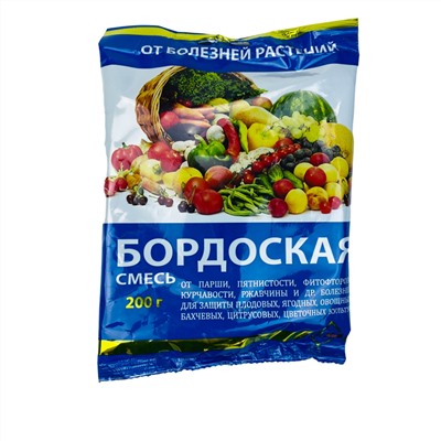 Бордоская смесь препарат от болезней растений 200 г на 10л воды