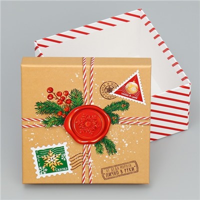 Набор подарочных коробок 10 в 1 «Новогоднее послание», 10 × 10 × 6 – 28 × 28 × 15 см