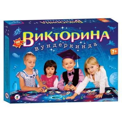 Дрофа. Викторина "Вундеркинда" арт.2580 /7