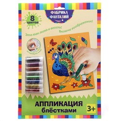 Уценка 50319 Фабрика Фантазий.930-53446 Картина из блесток "Павлин" Упаковка