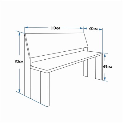 Скамейка, полок 110×55×90см "Добропаровъ"