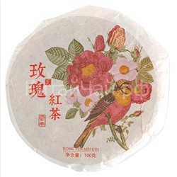 Чай красный Китайский - с Розой (прессованный блин) - 100 гр