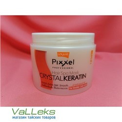 Профессиональная кератиновая маска для восстановления окрашенных волос Lolane Pixxel spa Hair Mask CRYSTAL KERATIN, 450мл