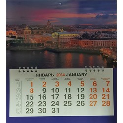 Календарь моно-эконом 2024г. СПб Стрелка В.О. ночь КМ-24402