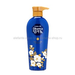 Шампунь для повреждённых волос CJ Lion Dhama Golden Silk 400ml (51)