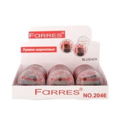 FARRES /2046-MIX/ Румяна шариковые (*12)