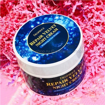 Крем против морщин DEOPROCE Repair Velvet Night  Cream 100g (78)