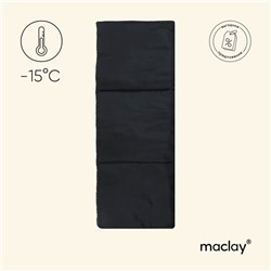 Спальный мешок maclay, одеяло, правый, 200х80 см, до -15 °C