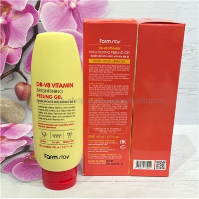 Пилинг-гель FarmStay DR-V8 Vitamin Brightening Peeling Gel 150ml (78)