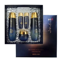 Набор средств с экстрактом маточного молочка Bergamo The Legend of Caviar & Rojal Jelly Skin Care Set (51)