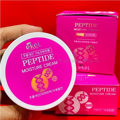 Крем для лица с пептидами Ekel Peptide Moisture Cream 100ml (125)