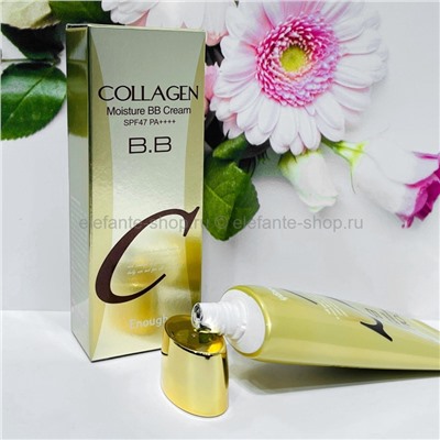 BB крем Enough Collagen Moisture BB Cream SPF47 PA+++ 50g (125)