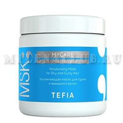 Tefia Увлажняющая маска для сухих и вьющихся волос Moisture Mycare 500 мл.