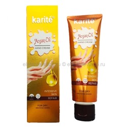 Крем для рук Karite Argan Oil Hand Cream, 120g (106)