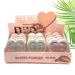 Хайлайтер Iman of Noble Baking Powder No:6650