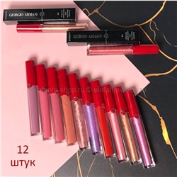 Глянцевые блески для губ GA Lip Maestro 12х6ml (106)