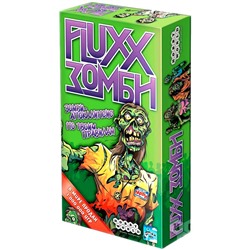 Наст.игра МХ "Fluxx Зомби" арт.1272 РРЦ 790 руб.