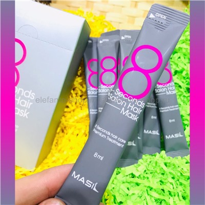 Маска для волос Masil 8 Seconds Salon Hair Mask (125)