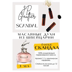 Scandal / Jean Paul Gaultier