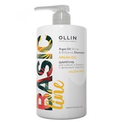 OLLIN BASIC LINE Шампунь для сияния и блеска с аргановым маслом 750мл/ Argan Oil Shine & Brilliance