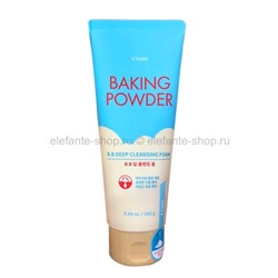 Пенка для умывания Etude Baking Powder BB Deep Cleansing Foam 160g (78)