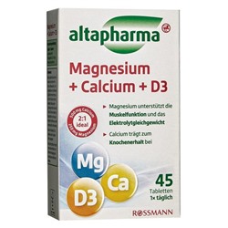 altapharma Magnesium + Calcium + D3 Tabletten Таблетки магний + кальций + D3 для поддержания мышц, 45 таблеток