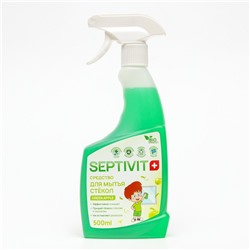 Средство для стёкол SEPTIVIT "GREEN APPLE", 500 мл