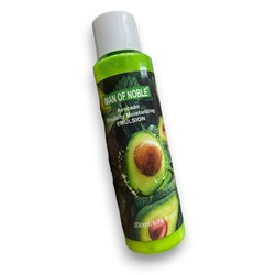 Эмульсия для лица Iman Of Noble Avocado Nacinome Elasticity Moisturizing Emulsion 200мл