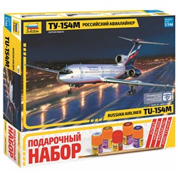 Зв.7004ПН Самолет"Ту-154М" /9