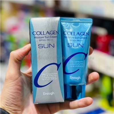 Солнцезащитный крем Enough Collagen Moisture Sun Cream 50g (125)