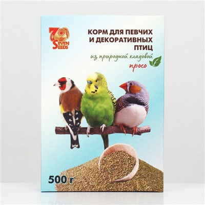 Корм Seven Seeds для птиц, просо, 500 г