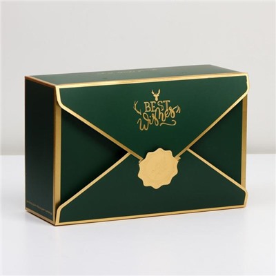 Коробка  «Лучший подарок», 21,5 х 14 х 8 см