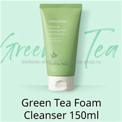 Пенка для умывания Innisfree Green Tea Cleaning 150ml (37)