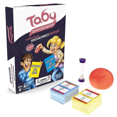 Hasbro Наст. игра "Табу. Дети против родителей" арт.Е4941