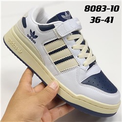 Женские кроссовки 8083-10 бело-бежевые с темно-синим