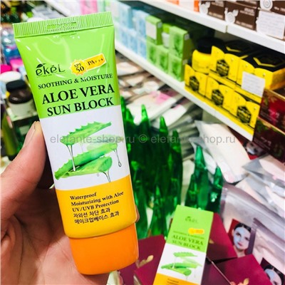 Солнцезащитный крем EKEL UV Aloe Vera Sun Block SPF 50+/PA+++ 70ml (125)