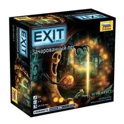 Зв.8847 Наст. игра "Exit Квест. Зачарованный лес"